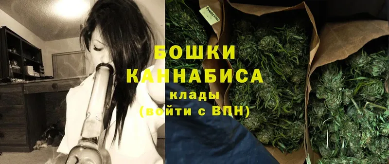 кракен ССЫЛКА  Шенкурск  Конопля LSD WEED 